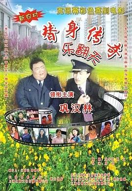 伊人久久大香线蕉
